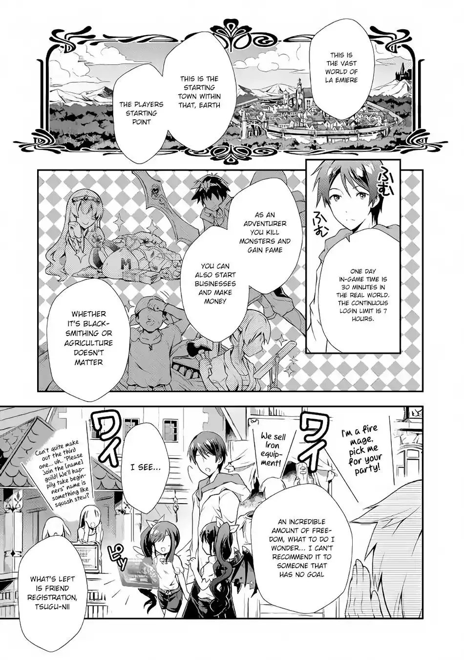 Nonbiri VRMMO-ki Chapter 1 16